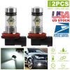2PCS 1000lm 100W H8/H9/H11 LED Fog DRL Light Bulb IP65 Water-Resistant 360° Beam Angle 6000K White