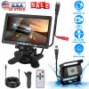 7In Screen Backup Camera System Vehicle Rear View Monitor Kit IP67 Waterproof Car Parking Reverse System with Night Vision for Car Trunk Van SUV