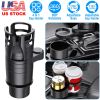 4 In 1 Car Cup Holder Expander Adapter Multifunctional Water Cup Mount Stand 360° Rotating Drink Bottle Organizer with Adjustable Base