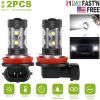 2PCS 800LM 50W H8/H9/H11 LED Fog DRL Light Bulb IP68 Waterproof 10 2835 LEDs 360° Beam Angle 6000K White