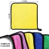 5Pcs Car Microfiber Cleaning Cloth Multicolor Microfiber Cloth for Electronics Towels to Dry Car Microfiber Towel Kitchen Cloth Cleaning Towel Glasses