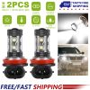 2PCS 800LM 50W H8/H9/H11 LED Fog DRL Light Bulb IP68 Waterproof 10 2835 LEDs 360° Beam Angle 6000K White