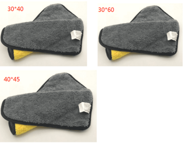 Two-color Couble-sided Car Dual-use Cleaning Car Wash Towel (Option: 3pc Yellow grey)